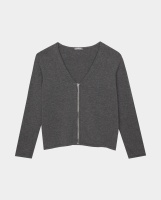 Кардиган серый тонкий Gulliver, школьная форма для девочек  фото, kupilegko.ru